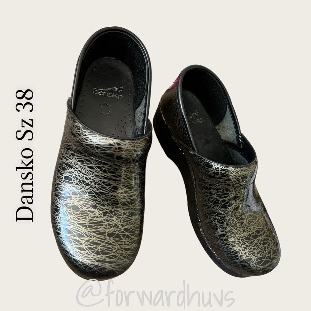 Dansko Black Patent Leather Clogs with Gold Swirling Pattern Size 38 (7.5 - 8)